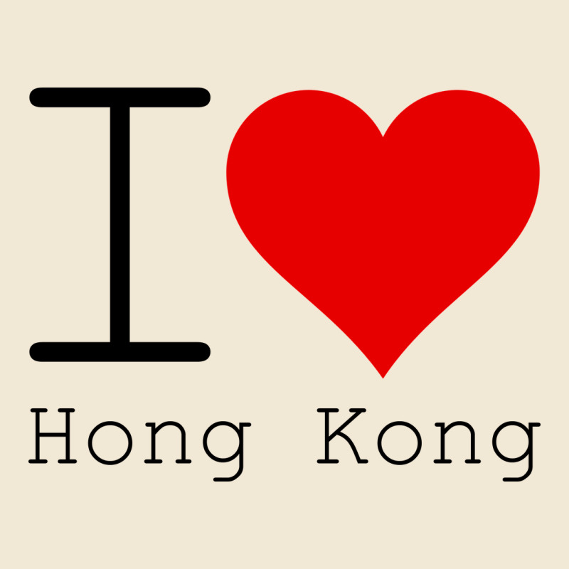 I Love Hong Kong Premium Tee by artisFamous | Teevron