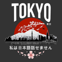 tokyo | Teevron