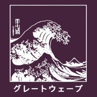 The Great Wave Off Kanagawa Premium Tee | Teevron