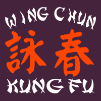 Wing Chun Premium Tee | Teevron