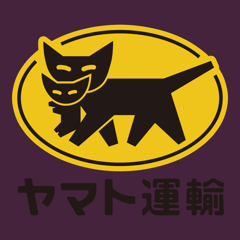 Yamato Transfer Transport Premium Tee by artisFamous | Teevron