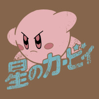 Kirby Kanji Premium Tee | Teevron