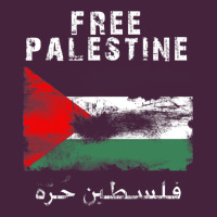 Free Jerusa.lem, Ga.za, Free Palest . Trending  Shirt Premium Tee | Teevron