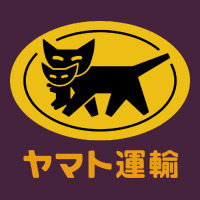 Yamato Transfer Premium Tee | Teevron