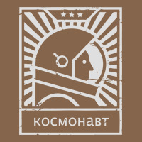Cosmonaut – Retro Soviet Space Race Premium Tee | Teevron