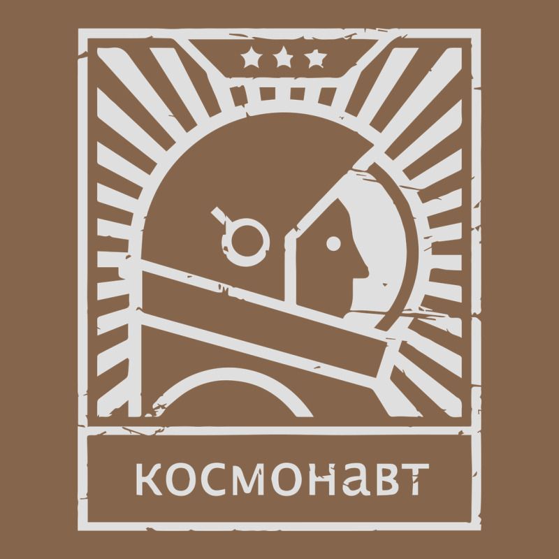 Cosmonaut – Retro Soviet Space Race Premium Tee by artisFamous | Teevron