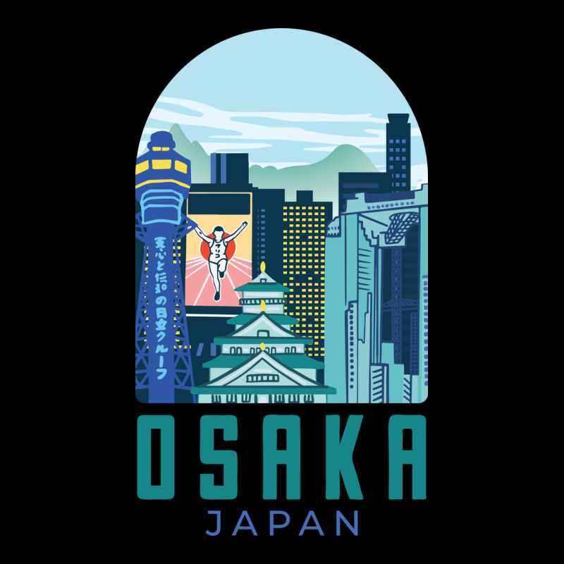 Osaka Japan Premium Tee by artisFamous | Teevron