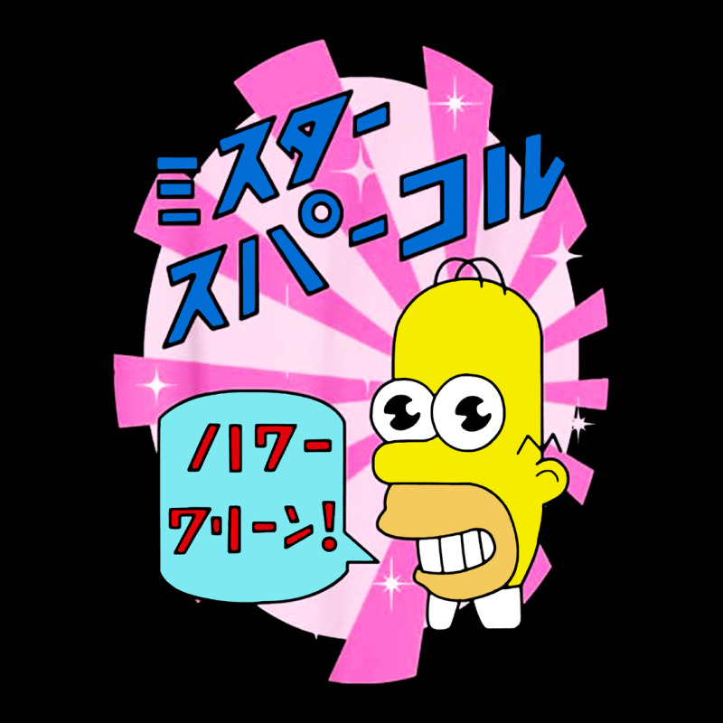 Mr Funny Sparkles Premium Tee by artisFamous | Teevron