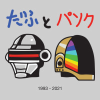 Daftpunk Japanese Premium Tee | Teevron