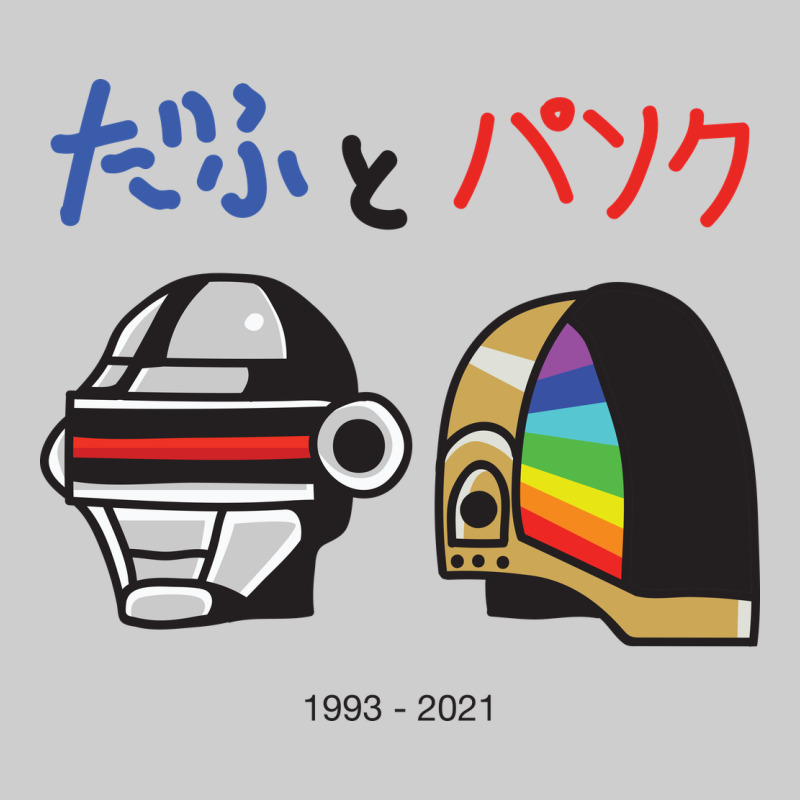 Daftpunk Japanese Premium Tee by artisFamous | Teevron
