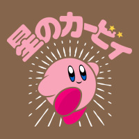 Kirby Kanji Classic Premium Tee | Teevron