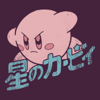 Funny Kirby Kanji Premium Tee | Teevron