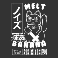 melt banana classic | Teevron