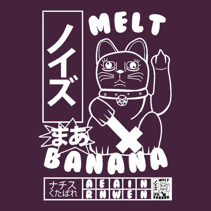 Melt Banana Classic Premium Tee by artisFamous | Teevron