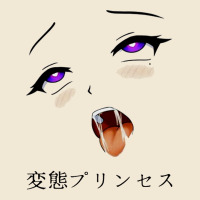 Ahegao Face Girl Premium Tee | Teevron