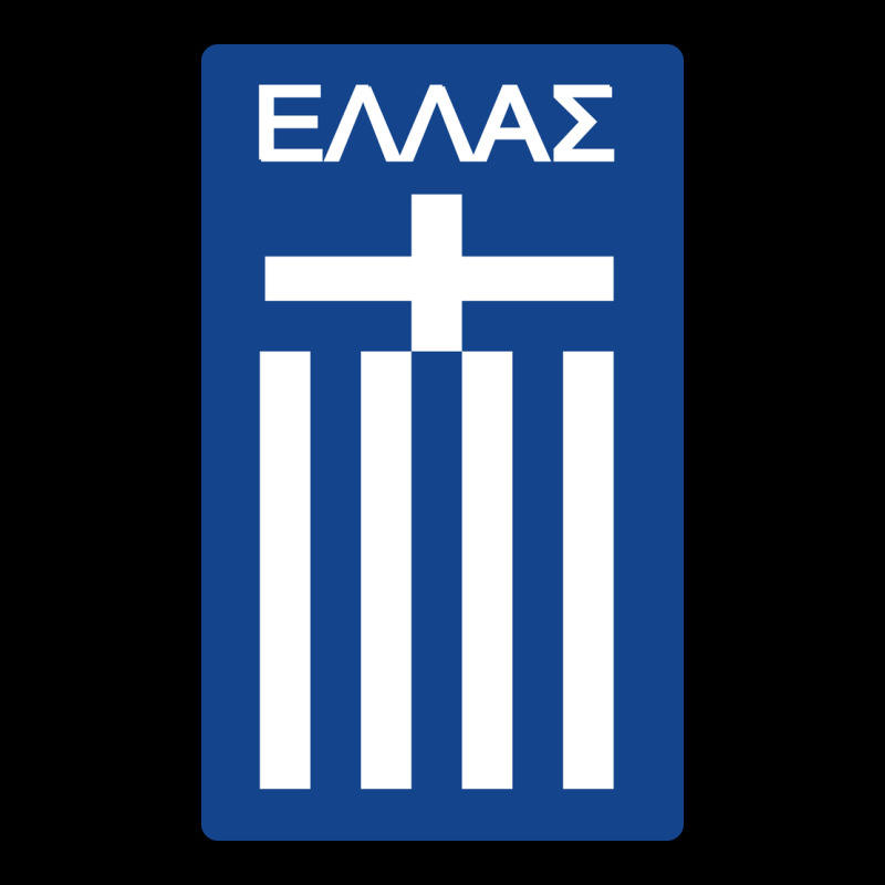 Greece National Football Premium Tee by artisFamous | Teevron