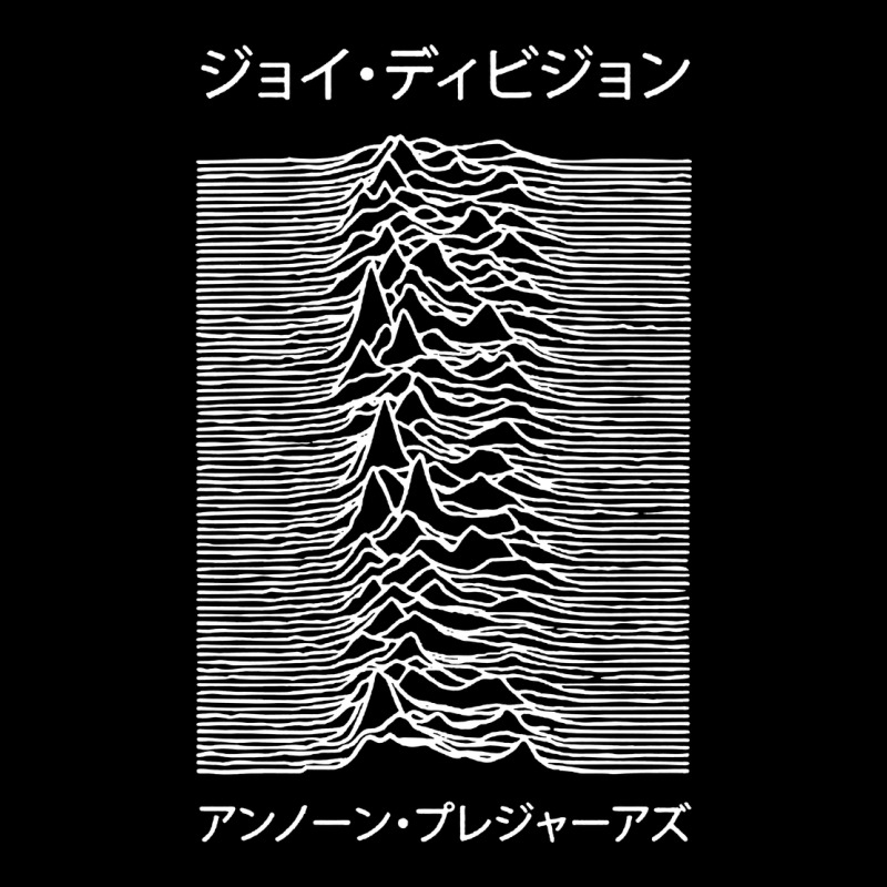 Joy Division Pleasures  Japanese Premium Tee by artisFamous | Teevron