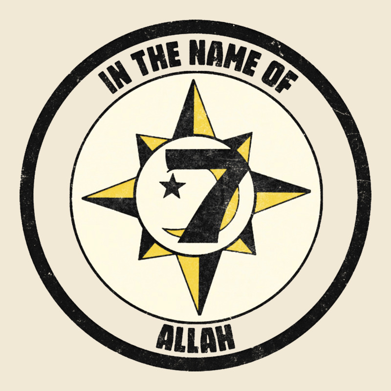 Five Percent Nation Of Islam Vintage Look Design Premium Tee by linhVisuals | Teevron