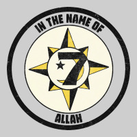 Five Percent Nation Of Islam Vintage Look Design Premium Tee | Teevron