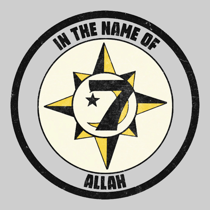 Five Percent Nation Of Islam Vintage Look Design Premium Tee by linhVisuals | Teevron