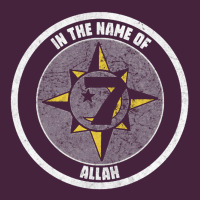 Five Percent Nation Of Islam Vintage Look Design Premium Tee | Teevron