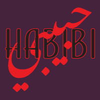 Yallah Habibi Premium Tee | Teevron