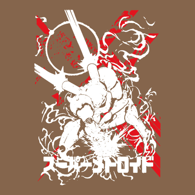#metroid Premium Tee by linhVisuals | Teevron