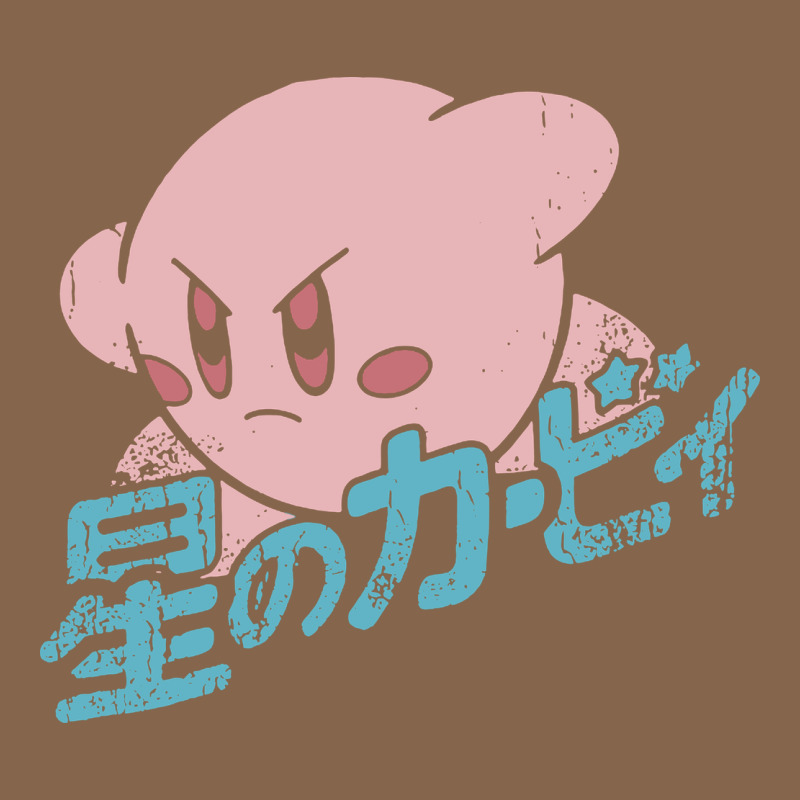 Kirby Kanji Premium Tee by linhVisuals | Teevron