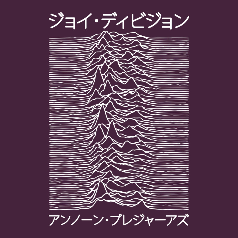 Joy Division - Unknown Pleasures - Japanese Premium Tee by linhVisuals | Teevron