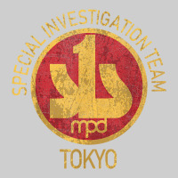 Japanese Police Swat Sit Tokyo Special Investigation Premium Tee | Teevron