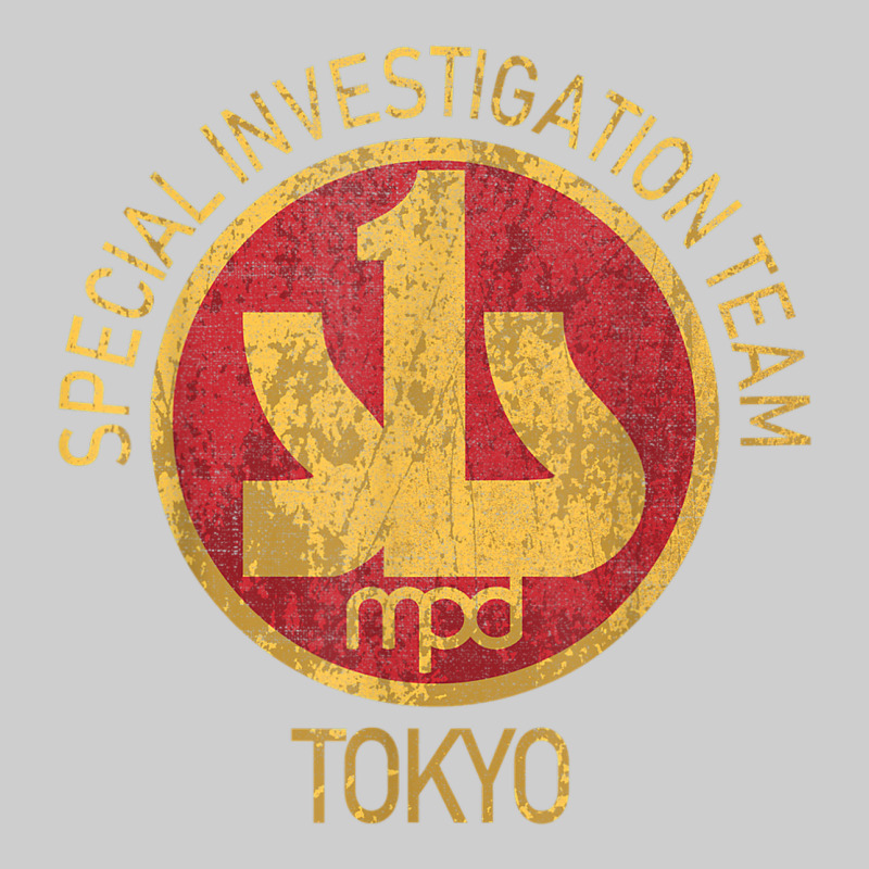 Japanese Police Swat Sit Tokyo Special Investigation Premium Tee by linhVisuals | Teevron