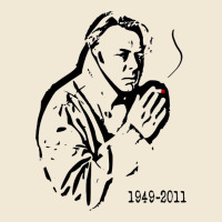 Christopher Hitchens Essential Premium Tee | Teevron