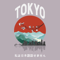 Tokyo Vintage Tee | Teevron