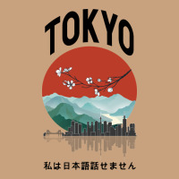 Tokyo Vintage Tee | Teevron