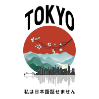 Tokyo | Teevron
