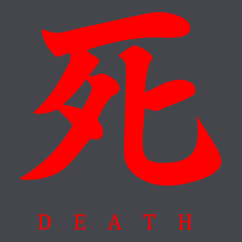 Sekiro - Death Long Sleeve Tee by PixelFlow | Teevron