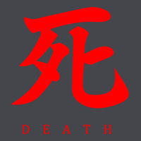 Sekiro - Death Long Sleeve Tee | Teevron