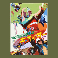 Kikaida Poster Long Sleeve Tee | Teevron