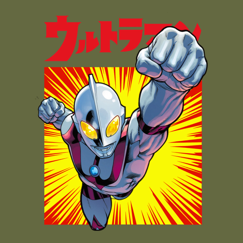 Ultraman Exclusive Yellow Long Sleeve Tee by FloraArt | Teevron