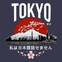Tokyo Long Sleeve Tee | Teevron