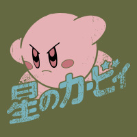Kirby Kanji Long Sleeve Tee | Teevron