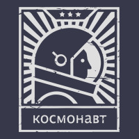 Cosmonaut – Retro Soviet Space Race Long Sleeve Tee | Teevron