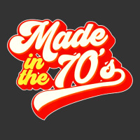 made in the 70s retro | Teevron