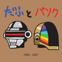 Daftpunk Japanese Long Sleeve Tee | Teevron