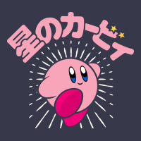 Kirby Kanji Classic Long Sleeve Tee | Teevron