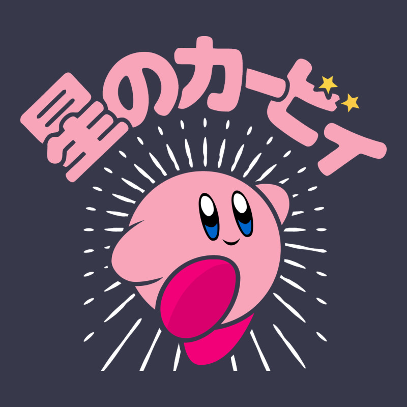 Kirby Kanji Classic Long Sleeve Tee by artisFamous | Teevron