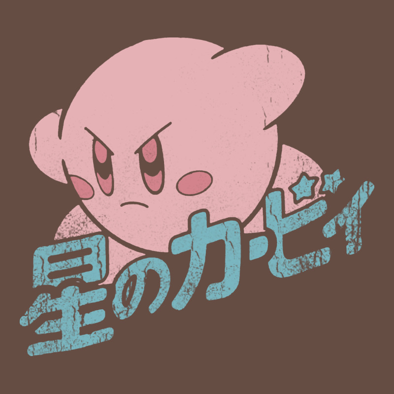 Funny Kirby Kanji Long Sleeve Tee by artisFamous | Teevron
