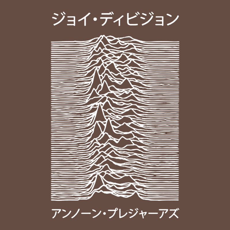 Joy Division Pleasures  Japanese Long Sleeve Tee by artisFamous | Teevron