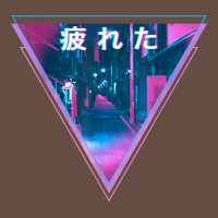 Tired Japanese Otaku   Abandoned City Street Art T Shirt Long Sleeve Tee | Teevron