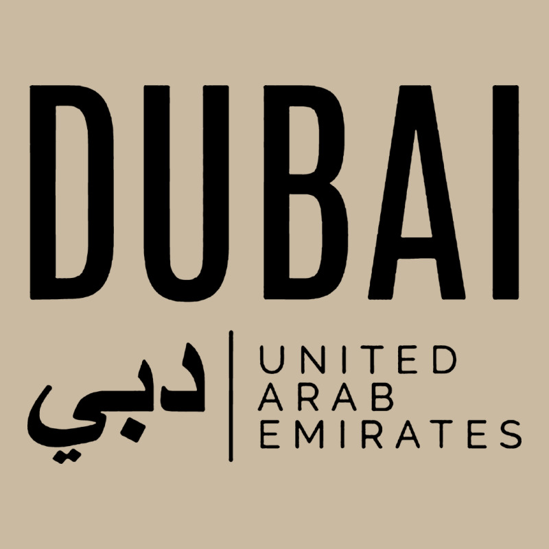 Dubai United Arab Emirates Long Sleeve Tee by linhVisuals | Teevron